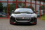 Jaguar F-Type R Coupe by Arden 2014 года